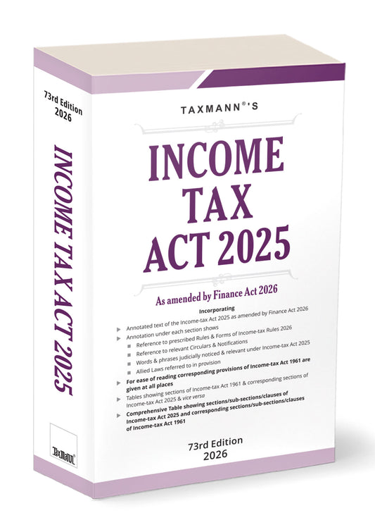 INCOME TAX ACT 2025