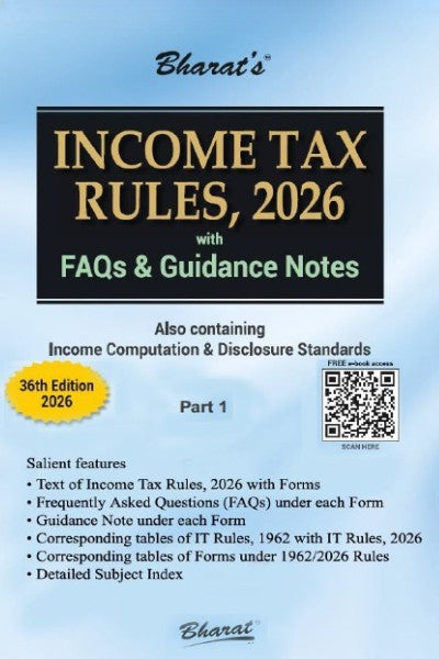 Income Tax Rules, 2026